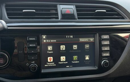 KIA Rio IV, 2019 год, 1 650 000 рублей, 25 фотография