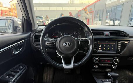 KIA Rio IV, 2019 год, 1 650 000 рублей, 29 фотография