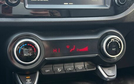 KIA Rio IV, 2019 год, 1 650 000 рублей, 26 фотография