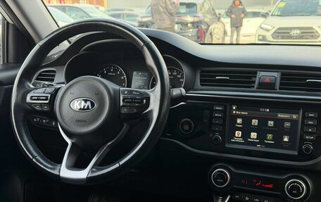 KIA Rio IV, 2019 год, 1 650 000 рублей, 31 фотография