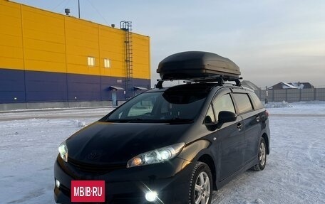 Toyota Wish II, 2010 год, 1 365 000 рублей, 3 фотография