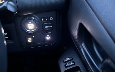 Toyota Wish II, 2010 год, 1 365 000 рублей, 14 фотография