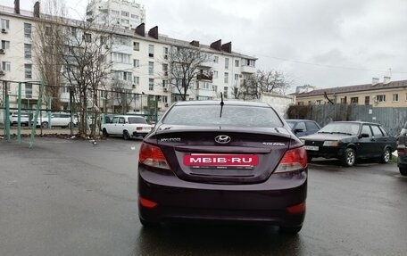 Hyundai Solaris II рестайлинг, 2013 год, 700 000 рублей, 7 фотография