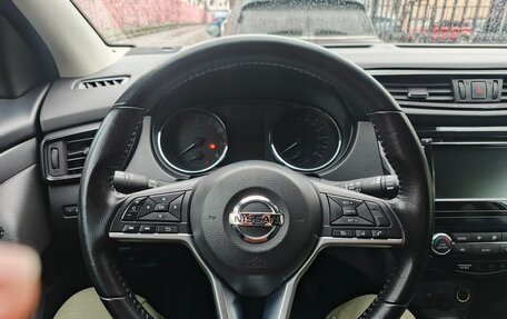 Nissan Qashqai, 2020 год, 2 100 000 рублей, 2 фотография