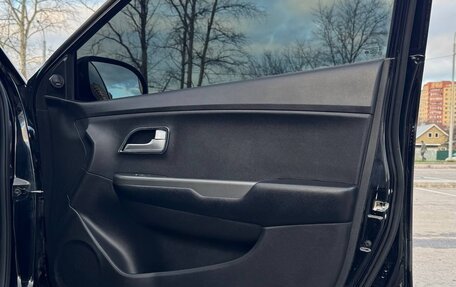 KIA Rio III рестайлинг, 2017 год, 1 270 000 рублей, 11 фотография