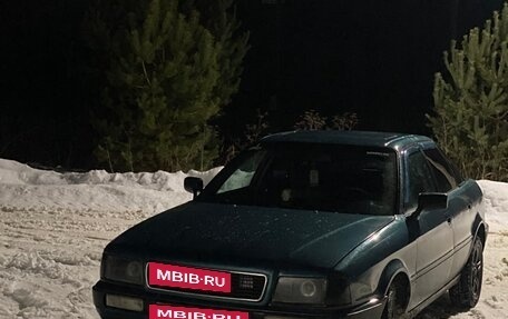 Audi 80, 1991 год, 450 000 рублей, 7 фотография