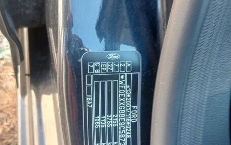 Ford Mondeo IV, 2009 год, 650 000 рублей, 11 фотография