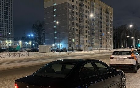 BMW 5 серия, 1997 год, 750 000 рублей, 7 фотография