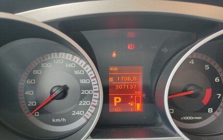 Peugeot 4007, 2008 год, 930 000 рублей, 3 фотография