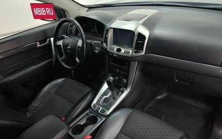 Chevrolet Captiva I, 2014 год, 1 250 000 рублей, 16 фотография