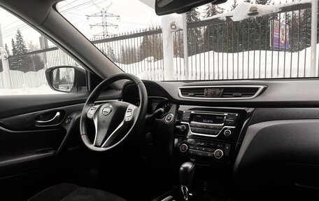 Nissan X-Trail, 2015 год, 1 750 000 рублей, 9 фотография