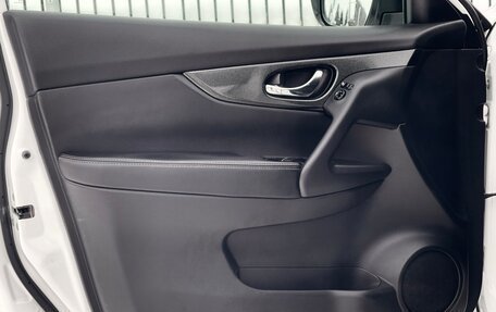 Nissan X-Trail, 2015 год, 1 750 000 рублей, 17 фотография