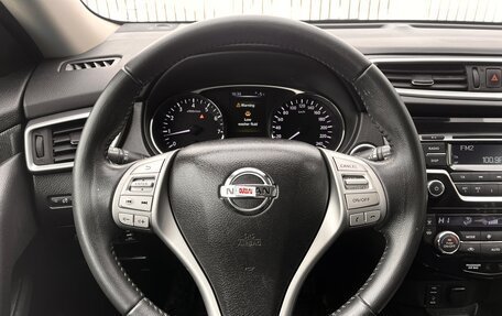 Nissan X-Trail, 2015 год, 1 750 000 рублей, 12 фотография