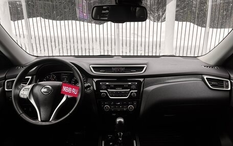 Nissan X-Trail, 2015 год, 1 750 000 рублей, 10 фотография