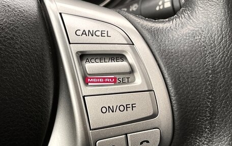 Nissan X-Trail, 2015 год, 1 750 000 рублей, 14 фотография