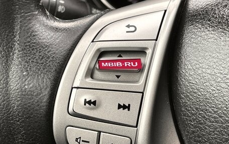 Nissan X-Trail, 2015 год, 1 750 000 рублей, 13 фотография