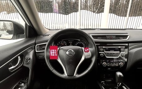 Nissan X-Trail, 2015 год, 1 750 000 рублей, 11 фотография