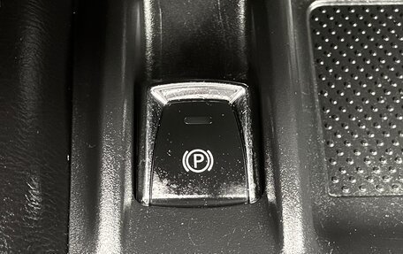 Nissan X-Trail, 2015 год, 1 750 000 рублей, 26 фотография