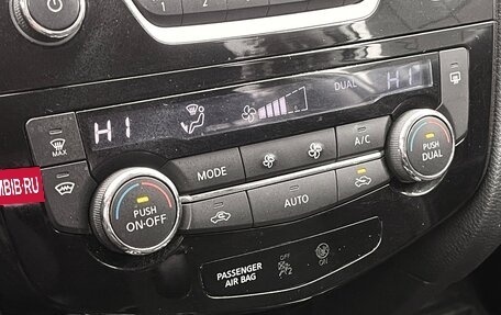 Nissan X-Trail, 2015 год, 1 750 000 рублей, 25 фотография