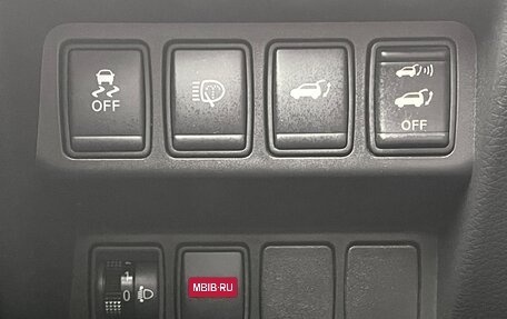 Nissan X-Trail, 2015 год, 1 750 000 рублей, 28 фотография