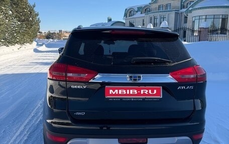 Geely Atlas I, 2020 год, 1 700 000 рублей, 1 фотография