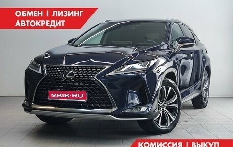 Lexus RX IV рестайлинг, 2020 год, 5 700 000 рублей, 1 фотография