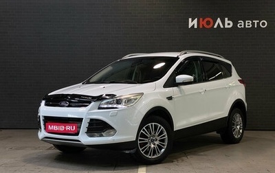 Ford Kuga III, 2013 год, 1 200 000 рублей, 1 фотография