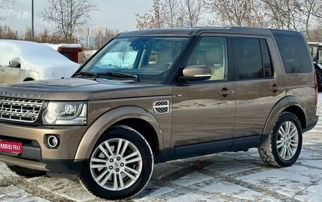 Land Rover Discovery IV, 2014 год, 2 500 000 рублей, 1 фотография