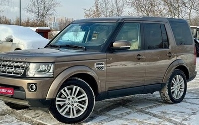 Land Rover Discovery IV, 2014 год, 2 500 000 рублей, 1 фотография