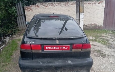 Saab 9-3 II рестайлинг, 2001 год, 120 000 рублей, 1 фотография