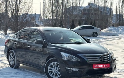 Nissan Teana, 2015 год, 1 745 000 рублей, 1 фотография
