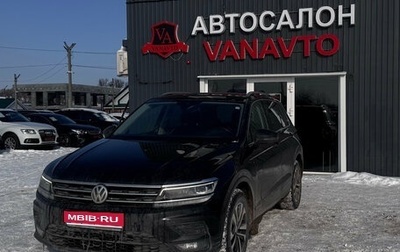 Volkswagen Tiguan II, 2020 год, 2 850 000 рублей, 1 фотография