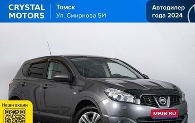 Nissan Qashqai, 2012 год, 1 289 000 рублей, 1 фотография