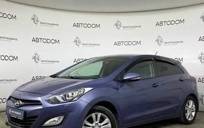 Hyundai i30 II рестайлинг, 2012 год, 957 000 рублей, 1 фотография
