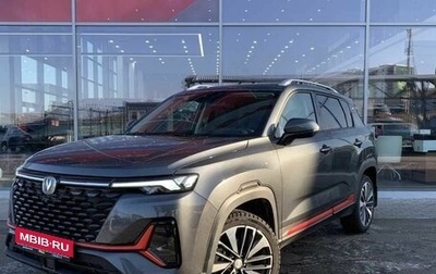 Changan CS35 Plus, 2024 год, 1 925 000 рублей, 1 фотография