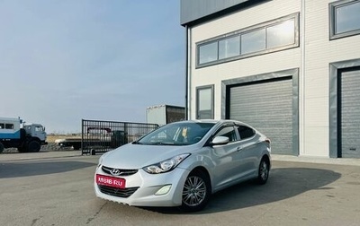 Hyundai Avante, 2011 год, 799 000 рублей, 1 фотография
