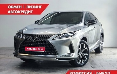 Lexus RX IV рестайлинг, 2020 год, 5 350 000 рублей, 1 фотография