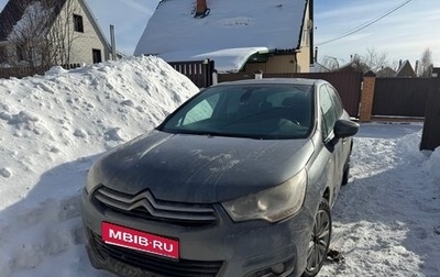 Citroen C4 II рестайлинг, 2011 год, 600 000 рублей, 1 фотография