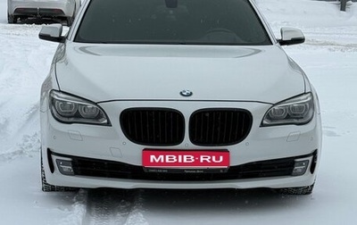BMW 7 серия, 2013 год, 2 790 000 рублей, 1 фотография