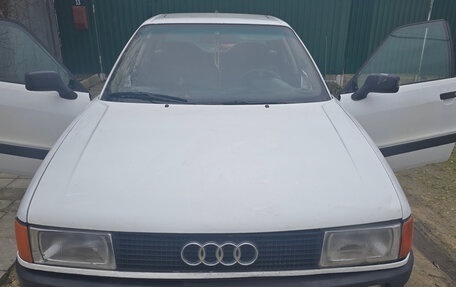 Audi 80, 1989 год, 200 000 рублей, 1 фотография