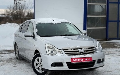 Nissan Almera, 2014 год, 622 000 рублей, 1 фотография