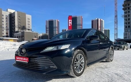 Toyota Camry, 2018 год, 2 690 000 рублей, 1 фотография