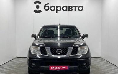 Nissan Navara (Frontier), 2008 год, 750 000 рублей, 1 фотография