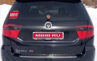 Foton Sauvana I, 2018 год, 1 500 000 рублей, 1 фотография