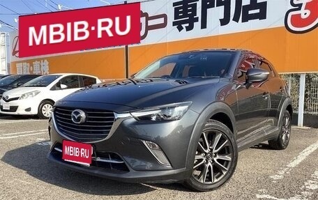 Mazda CX-3 I, 2015 год, 1 000 000 рублей, 1 фотография