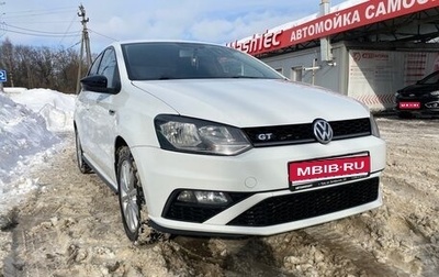 Volkswagen Polo VI (EU Market), 2018 год, 1 150 000 рублей, 1 фотография