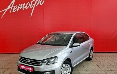 Volkswagen Polo VI (EU Market), 2019 год, 1 149 000 рублей, 1 фотография