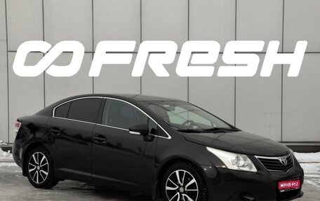 Toyota Avensis III рестайлинг, 2009 год, 900 003 рублей, 1 фотография