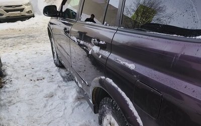 SsangYong Kyron I, 2011 год, 550 000 рублей, 1 фотография