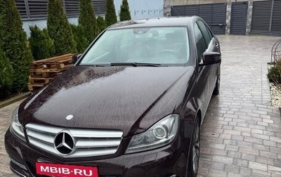 Mercedes-Benz C-Класс, 2011 год, 1 550 000 рублей, 1 фотография